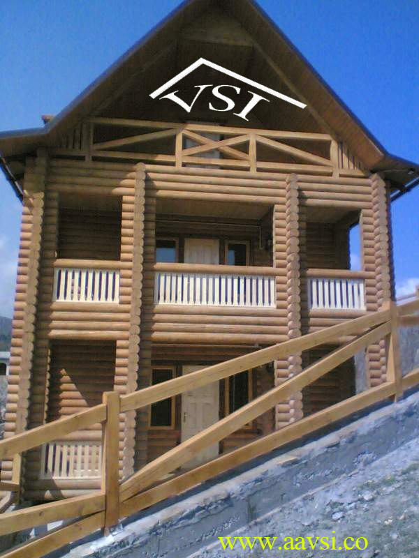 First Image